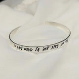 צמיד קשיח כסף 925 או ציפוי זהב עם חריטה אישית