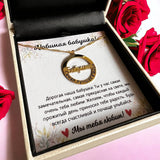 Подвеска "Самая лучшая Бабушка в мире"