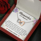 Подарок для мамы | Мамочка, с 8 марта