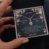 המתנה ליום האהבה לאישה האהובה