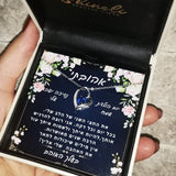 המתנה ליום האהבה לאישה האהובה