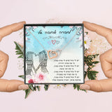 מתנה לחברה הכי טובה שרשרת לבבות מחוברים - יש לי מזל שיש לי אחת כמוך
