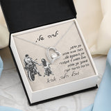 מתנה לבת מאבא - שרשרת אהבה לנצח עם ברכה אישית ומרגשת