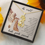 מתנה לבת מאמא- שרשרת ג'ירפות מחובקות עם ברכה אישית ומרגשת