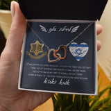 מתנה לגיוס - דגם לבבות מחוברים עם ברכה אישית ומרגשת