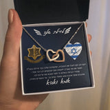 מתנה לגיוס - דגם לבבות מחוברים עם ברכה אישית ומרגשת