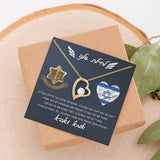 מתנה לחיילת מההורים - שרשרת אהבה לנצח עם ברכה אישית