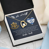 מתנה לחיילת מההורים - שרשרת אהבה לנצח עם ברכה אישית