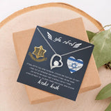 מתנה לחיילת מההורים - שרשרת אהבה לנצח עם ברכה אישית