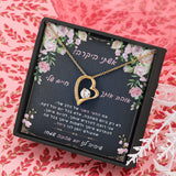 מתנה ליום האהבה לאישה דגם אהבה לנצח