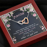 מתנה ליום האהבה לאישה האהובה- שרשרת לבבות מחוברים עם ברכה אישית