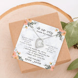 מתנה לנכדה לבת מצווה- שרשרת אהבה לנצח עם ברכה אישית