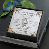 מתנה לנכדה לבת מצווה- שרשרת אהבה לנצח עם ברכה אישית