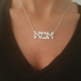 שרשרת מתנה לאמא - חריטה עם שמות של הילדים וברכה אישית ומרגשת