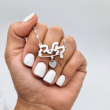 שרשרת שם עם ברכה מרגשת לבת